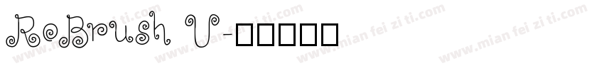 RoBrush U字体转换